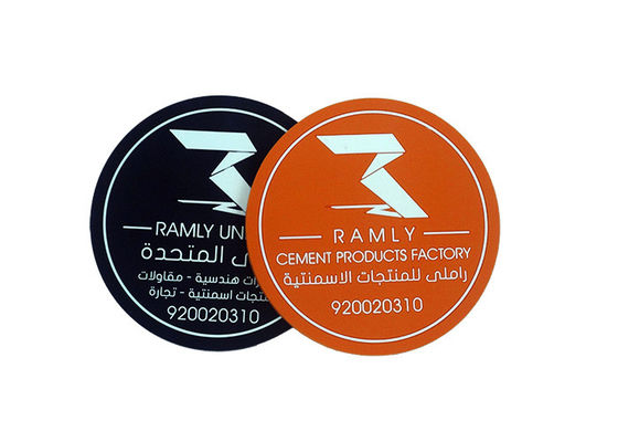 China Anti - Slip Soft PVC Coasters Scratch Resistant 2D 3D Effect Black Or Orange Color supplier
