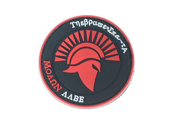 Customized 3D Pvc Tactical Patches , Professional Design Pvc Military Patches supplier