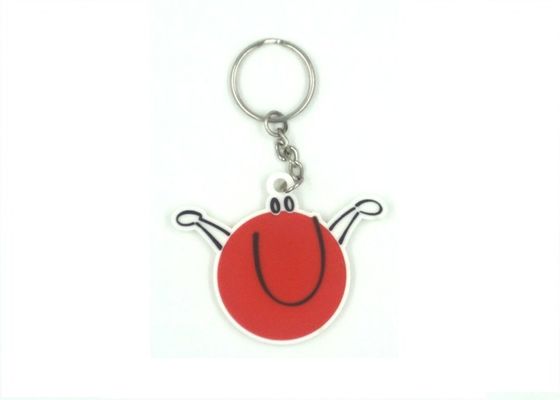 Custom Promotion Gift Soft PVC Keychains 2mm Thickness Or Customized Size supplier