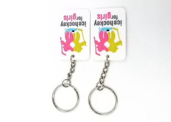 Promotion Gift Soft PVC Keychains 45mmx30mmx3mm Durable And Unbreakable supplier