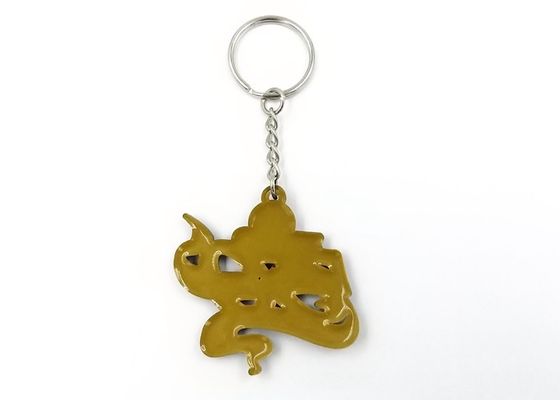 Personalized PVC Hollow Custom Made Keyrings , Double Size Rubber Custom Soft Keychains supplier