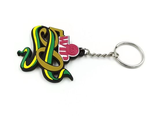 Personalized PVC Hollow Custom Made Keyrings , Double Size Rubber Custom Soft Keychains supplier