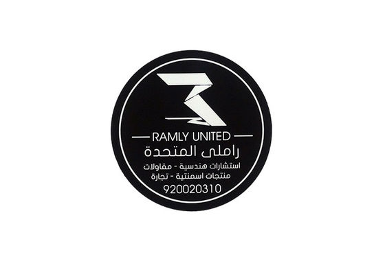 Anti - Slip Soft PVC Coasters Scratch Resistant 2D 3D Effect Black Or Orange Color supplier