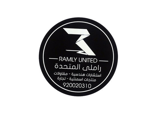 Reusable Round Custom Soft PVC Coasters For Business Gifts 10cm Diameter supplier