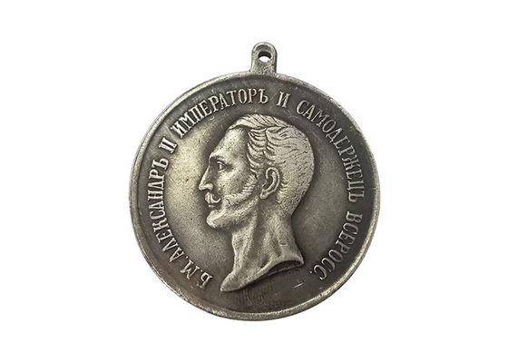 Bright Silver Plating Custom Award Medals For Company Memory BV Certiflcate supplier