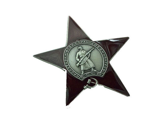 Custom Marathon Running Race Sport Square Finisher Metal Medal With Ribbon supplier